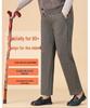 High-Waisted Fleece-Lined Women's Winter Pants - Straight Leg, Elastic, Casual, for Middle-Aged & Elderly 