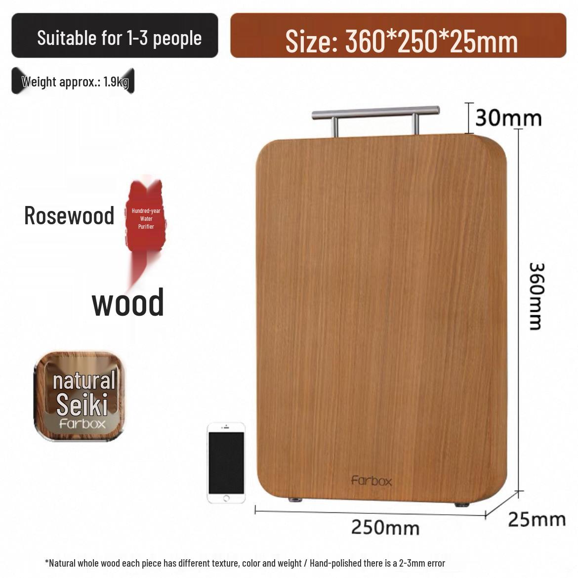 

Farbox Pear Wood Antibacterial Thick Cutting Board - Solid, Anti-Mold, Food-Grade Wood for Kitchen Use Rounded Arc