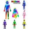 Roblox Rainbow Friends Jumpsuit Costume For Kids Perfect For Cosplay And Halloween Parties