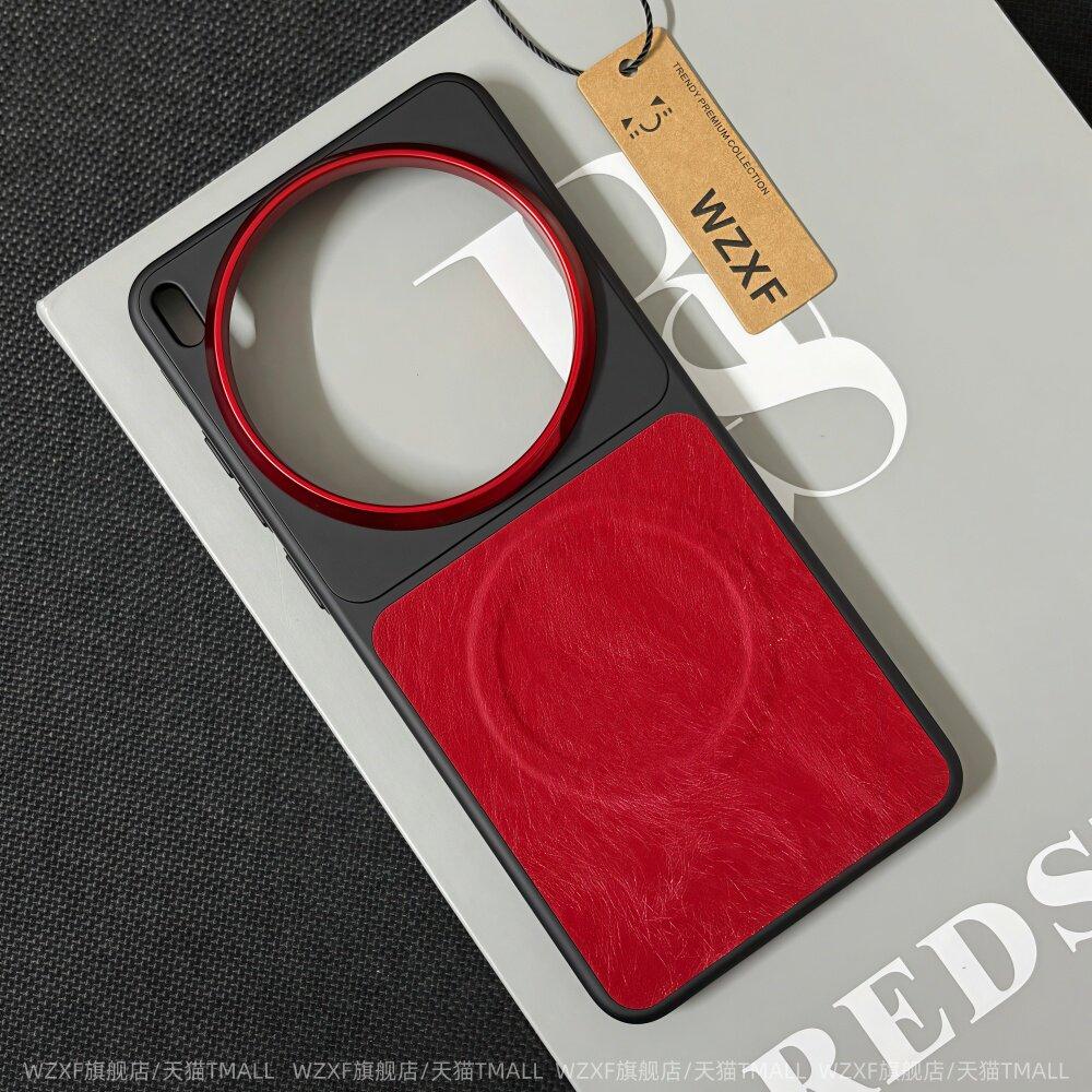 For VIVO X300 Ultra Case New Fashion Velvet Leather Pattern For Magsafe Magnetic Non-slip Protective Case For vivo X300s Shell vivo X300 Ultra красный