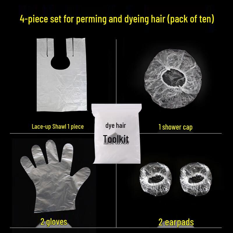 Qing Ling Hair Styling & Care Tools