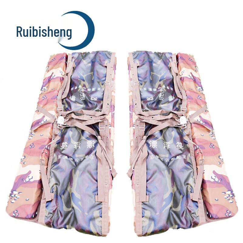 Ruibisheng Emergency Rescue & Training Floating Board