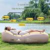 Portable Outdoor Inflatable Recliner Sofa - Foldable, Lightweight, and Perfect for Relaxing or Sleeping