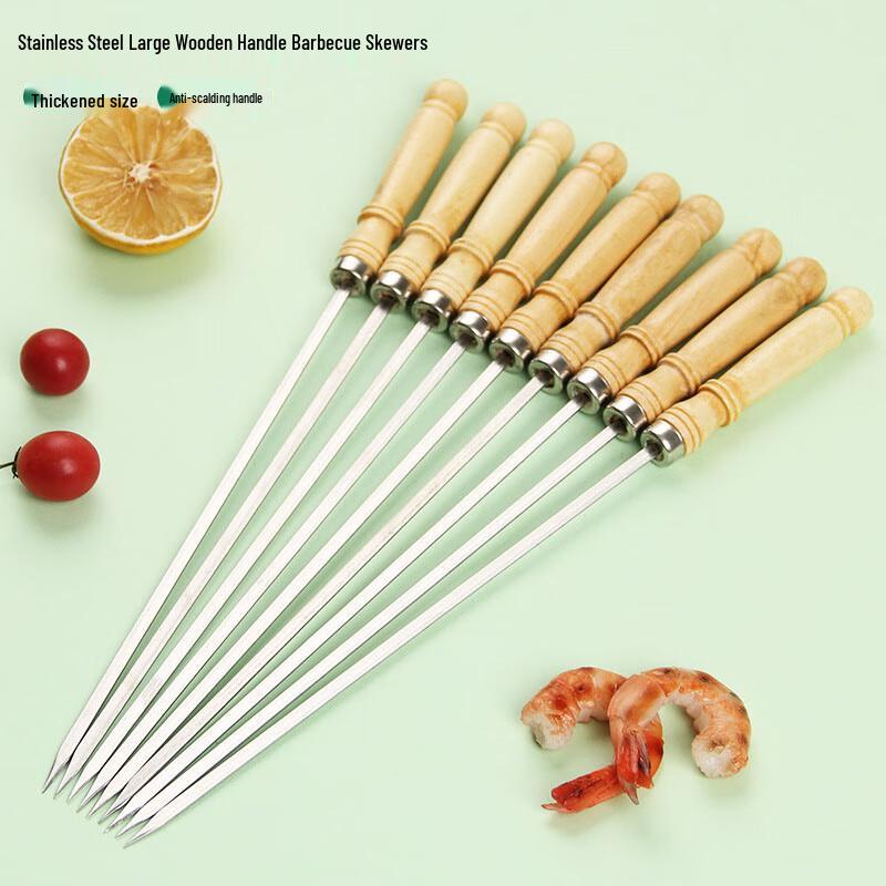 ZISIZ Stainless Steel BBQ Skewers with Wooden Handle
