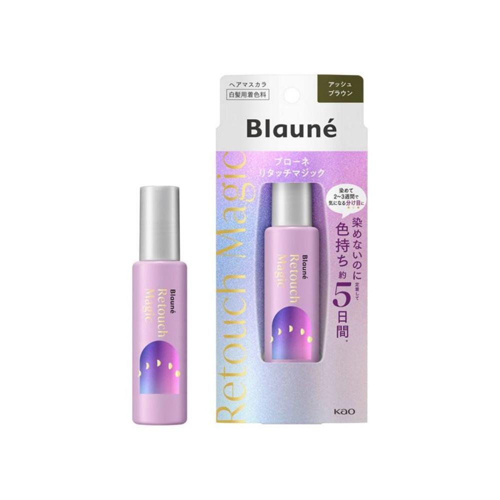 Kao Blaune Retouch Magic Ash Brown  Warm Brown  Dark Brown  Natural Brown  Light Brown 14ml