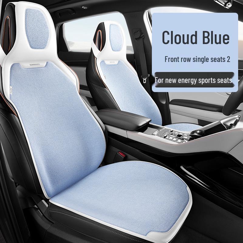 Universal Linen Car Seat Cushion - Breathable, High-End, Half-Wrap Design for All Seasons