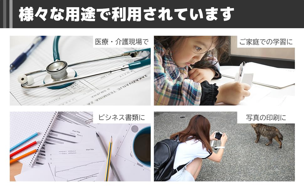 Conjunto de 2 Cartuchos de Tinta XL e XL Refil para Canon e Compatíveis com originais Canon Compatíveis com PIXUS TS5330 e Fabricados por BC-360