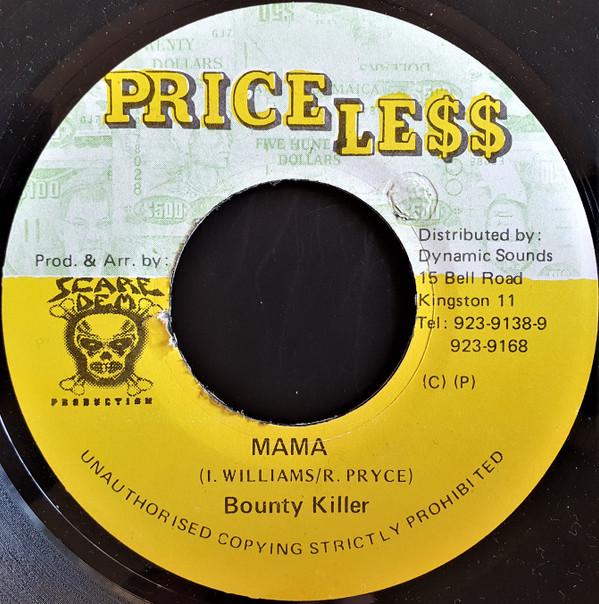 

7-дюймовая пластинка BOUNTY KILLER - Mama NONE Бесценный Ямайский Регги, Ска и Даб Б/У