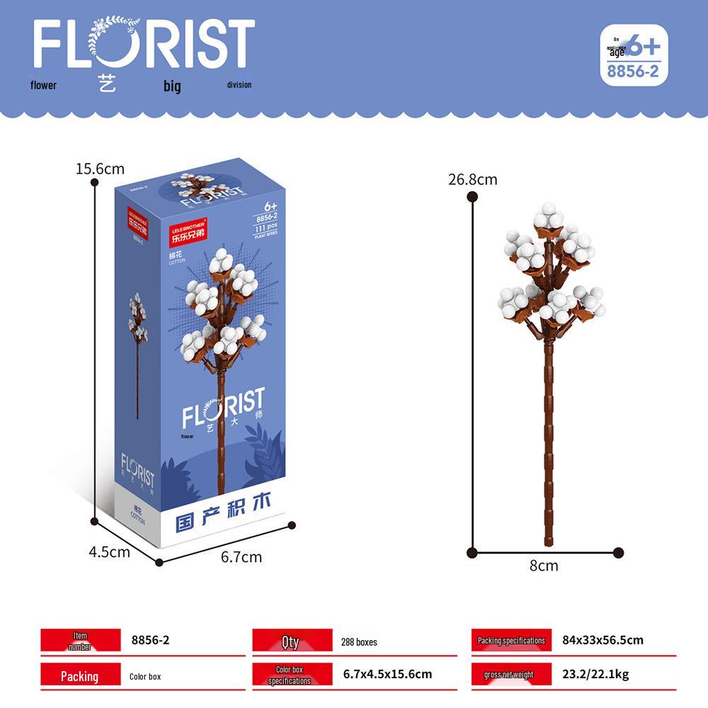 Desktop Flower Building Blocks: Educational Toy for Kids - Creative Gift for Girls