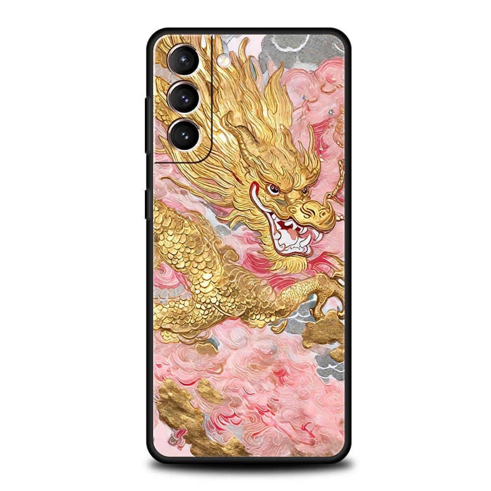 Phone Case For Samsung Galaxy S24 S23 S22 Ultra S20 S21 FE 5G S10 S9 Plus S10E S8 S7 Edge Cover Illusory Color Chinese Dragon