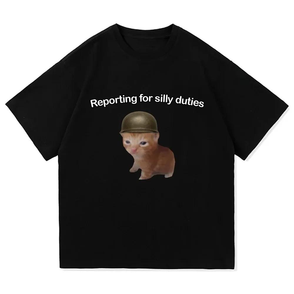 Y2k Funny Cat Meme T Shirt I Do Not Think Therefore I Do Not Am Men Women Clothing Harajuku High Quality Tops Tshirts