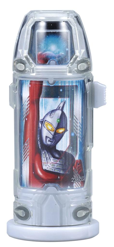 Ultraman Geed DX Ultra sada na vypalování kapslí