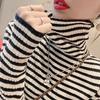 Women's Autumn Winter High-Neck Base Layer - Versatile Long Sleeve Striped Slim-Fit Knit T-Shirt for Inner Wear