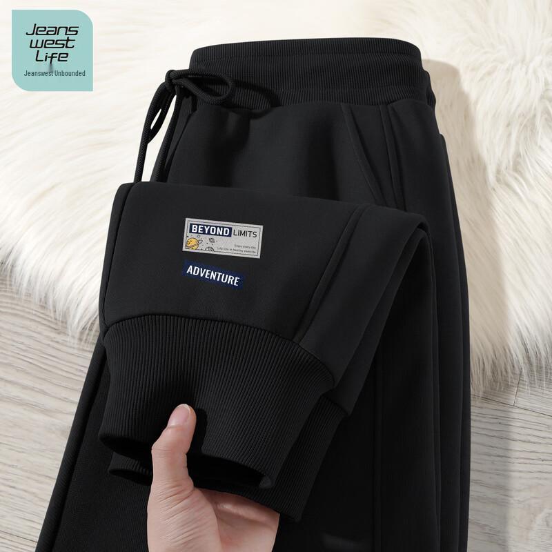 

JEANSWEST LIFE Men s Loose Fit Cuffed Casual Joggers L