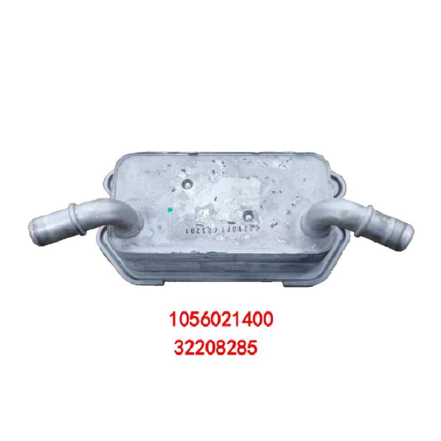 Оригинальный датчик давления рулевого управления для Chery Tiggo OEM: T11-3407030BB