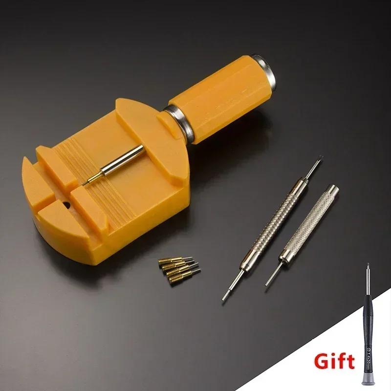 Watch Repair Tool Set Watch Link Band Slit Strap Bracelet Chain Pin Remover Adjuster Tool Kit for Professional Watchmak Tools