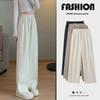 Women's Autumn 2023 Off-White High Waist Drape Loose Fit Wide Leg Sweatpants