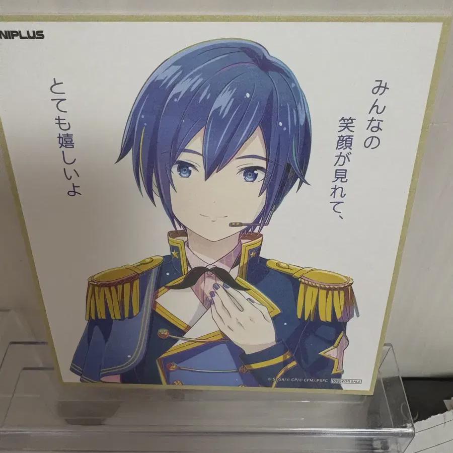 

Pseka Movie Wonder Show Kaito Предзаказ Бонус