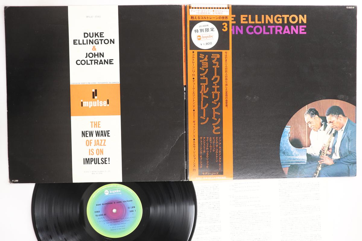 

LP Record DUKE ELLINGTON JOHN COLTRANE Duke Ellington John Coltrane YS8503AI IMPULSE 1976 Japan Obi Jazz Used