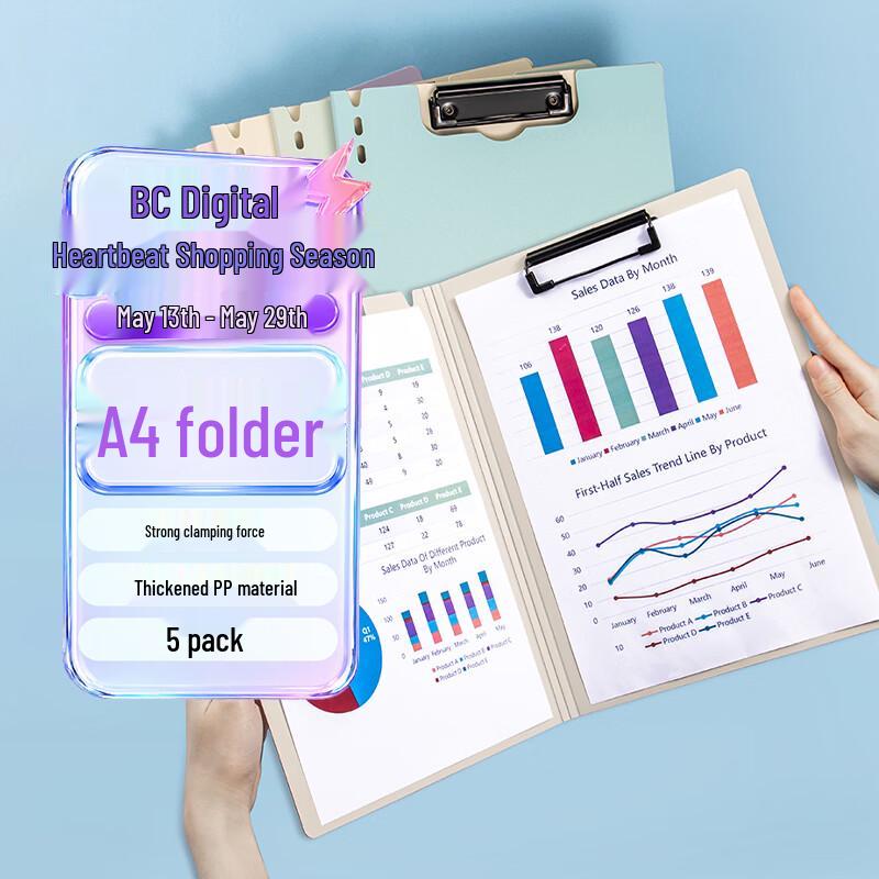 Tianshe A4 Double Clip Folder, Assorted 5-Pack A4