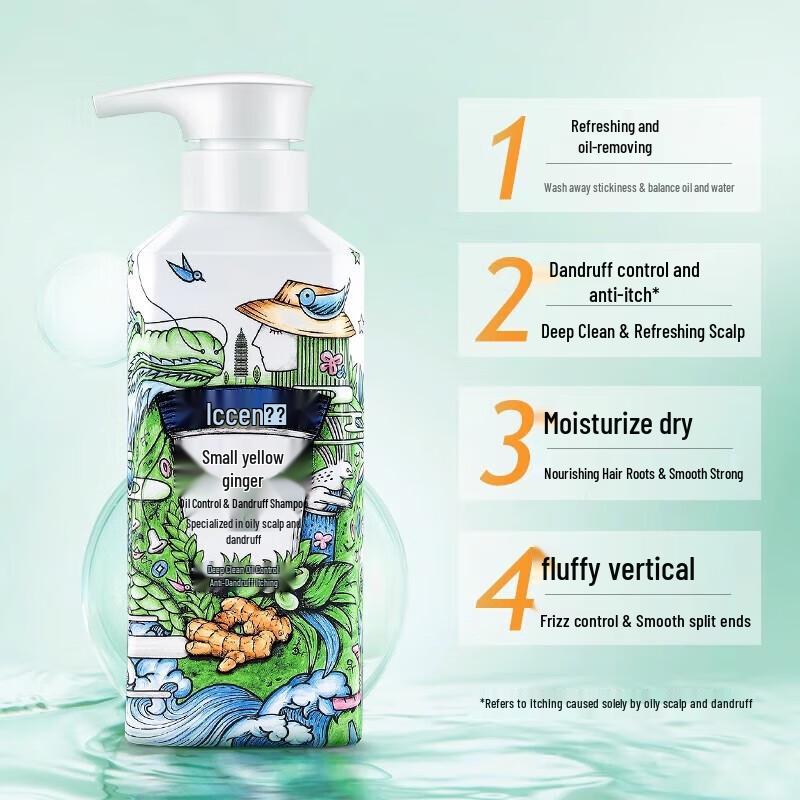 Aoxue Ginger Anti-Dandruff & Oil Control Shampoo