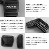BOYOUS [Latest Model] Nissan New Notebook E13 Series e-POWER (December 2020~) High Quality Aluminum Pedal No Tools Required 2nd Generation e-Power Exc