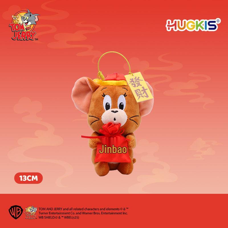 Tom and Jerry Plush Pendant: Lucky Cat & Treasure Rat Gift Doll Officially Licensed