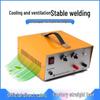 Handheld 80A Jewelry Spot Welder for Fine Wire Rings with Foot Pedal - Portable Projection Welding Tool.