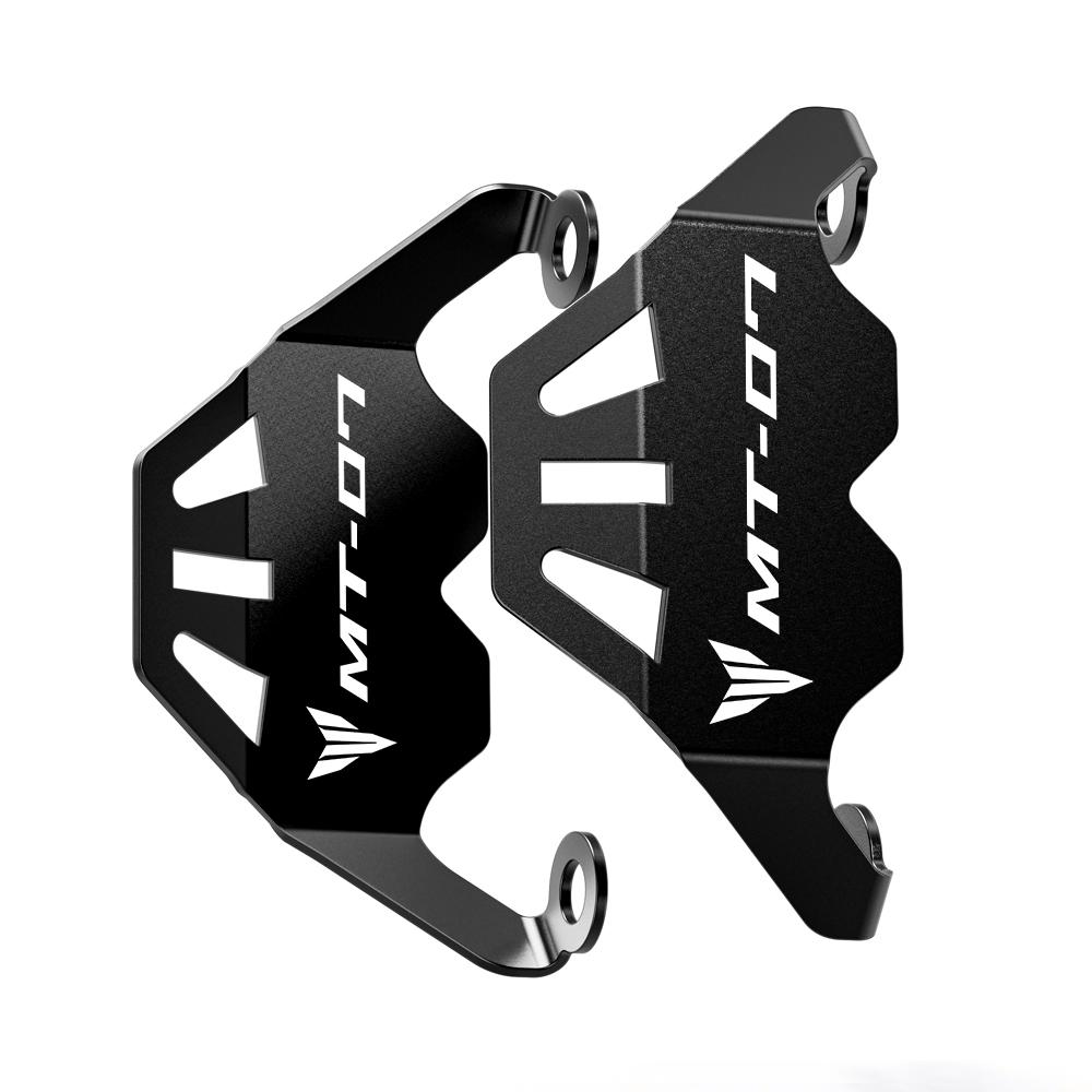 For MT07 MT09 Tracer 9 GT 9gt R7 XSR900 Motorcycle Accessories Front Brake Caliper Guard MT 07 09 Tracer9gt YZFR7 XSR 900
