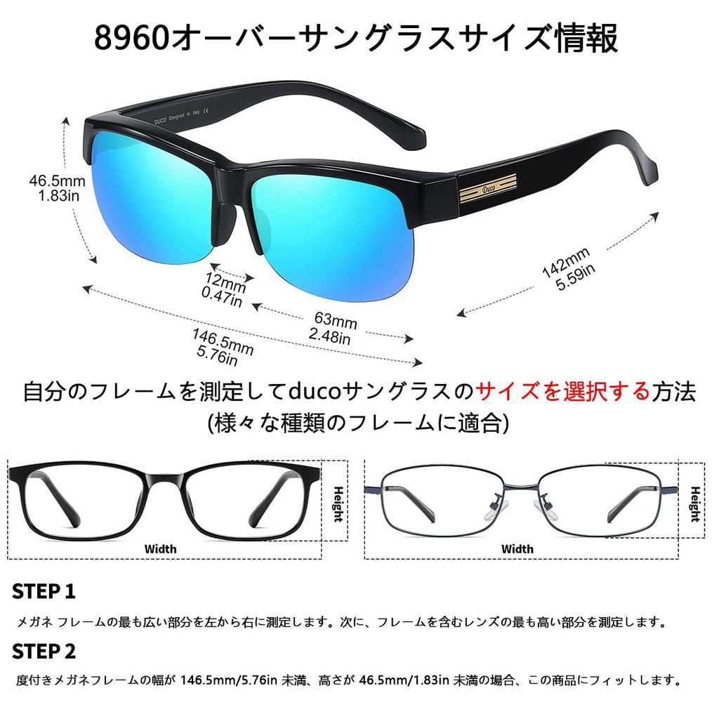 DUCO Polarized UV400 Pollen 8960 or Over-the-Eye Sunglasses, Lenses, Protection, Protection, Unisex, (Black Blue)