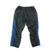 Seconde vie - Jogging Homme Samson Pant 4.0 EE2328 - Excellent état