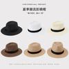 Men's Panama Straw Hat Summer New British Jazz Hat Women's Sunshade Sun Protection Beach Flat Top Hat