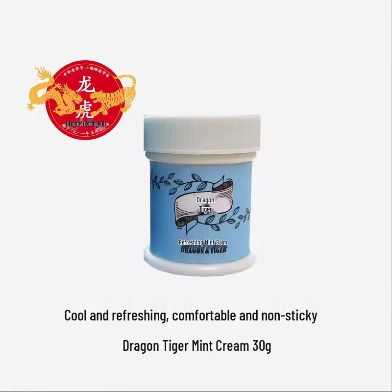 Longhu Cooling Mint Balm