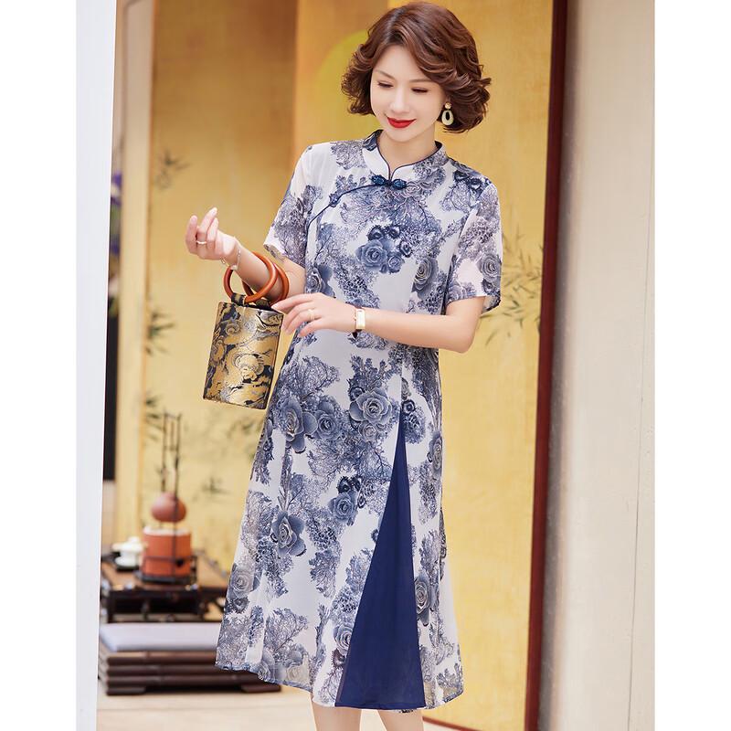 Elegant New Chinese Style Mother's A-Line Cheongsam Summer Dress