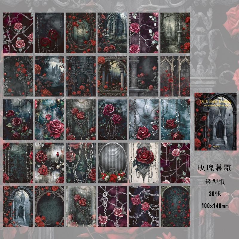 30 pcs Dark material this vintage dream hand tent diy collage decorative base Diary Album Scrapbooking Material