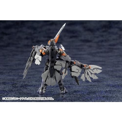 Kotobukiya Hexa Gear Alternative Sneak Sight 1/24 Scale Plastic Model, Approximately 70mm In Length