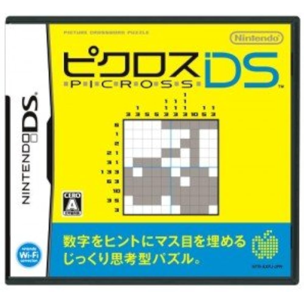 Picross DS