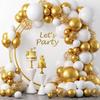 Cross-border Wedding Balloon Set: Chain & Wall Decor for Birthdays & Events