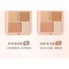 WODWOD - Lightweight Nude Trio Concealer - 2 Types