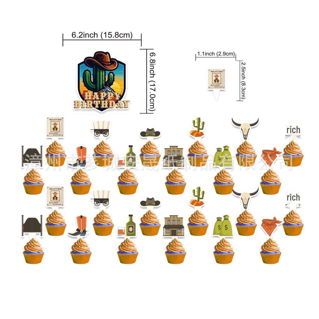 Western Cowboy 2nd Birthday Party Set: Balloons, Banners, Cake Toppers, and Scene Decorations