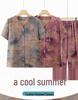 Grandma's Summer Two-Piece Set: Short-Sleeve Round-Neck Shirt for Middle-Aged and Elderly Women