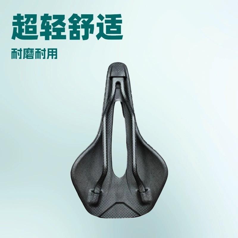 3D Printed Bike Saddle - V-S128 Hollow Breathable Road Mountain Bikes Black Nylon Shell Carbon Rail
