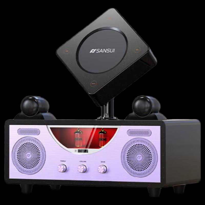 

SANSUI N8 Home HIFI Tube Amplifier & Bluetooth Speaker System