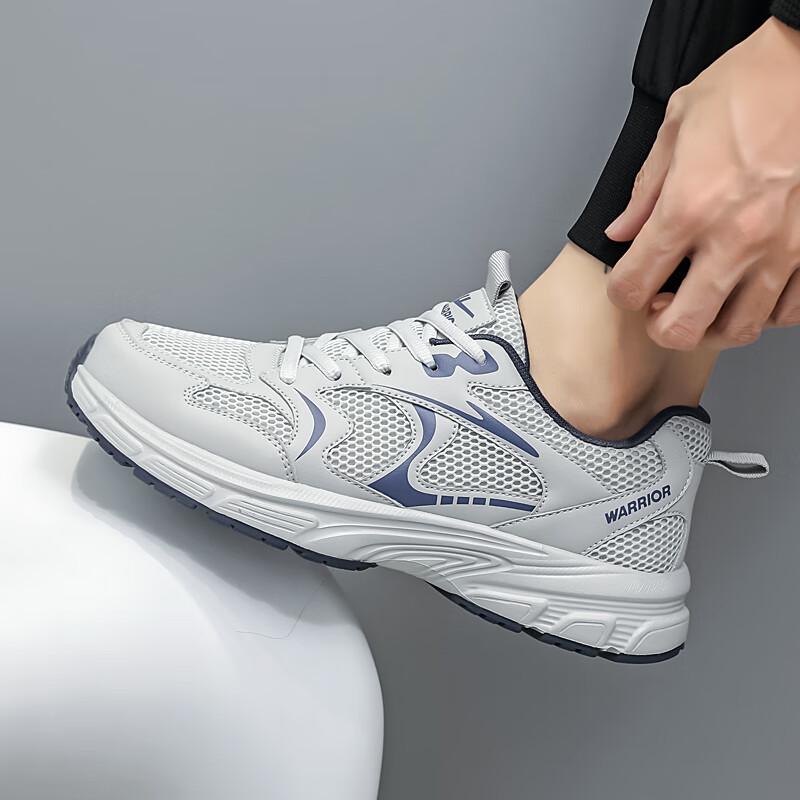 Huili Men s Casual Sports Shoes WXY(ZA)-4064 44