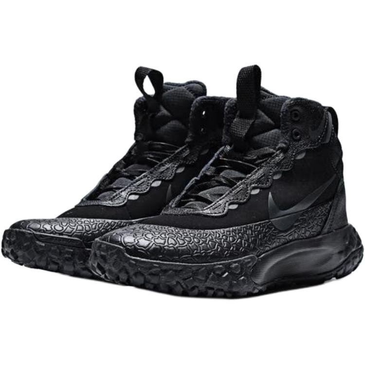 Nike Ghete pentru copii Terrascout GS Negru Antracit IH7683-001