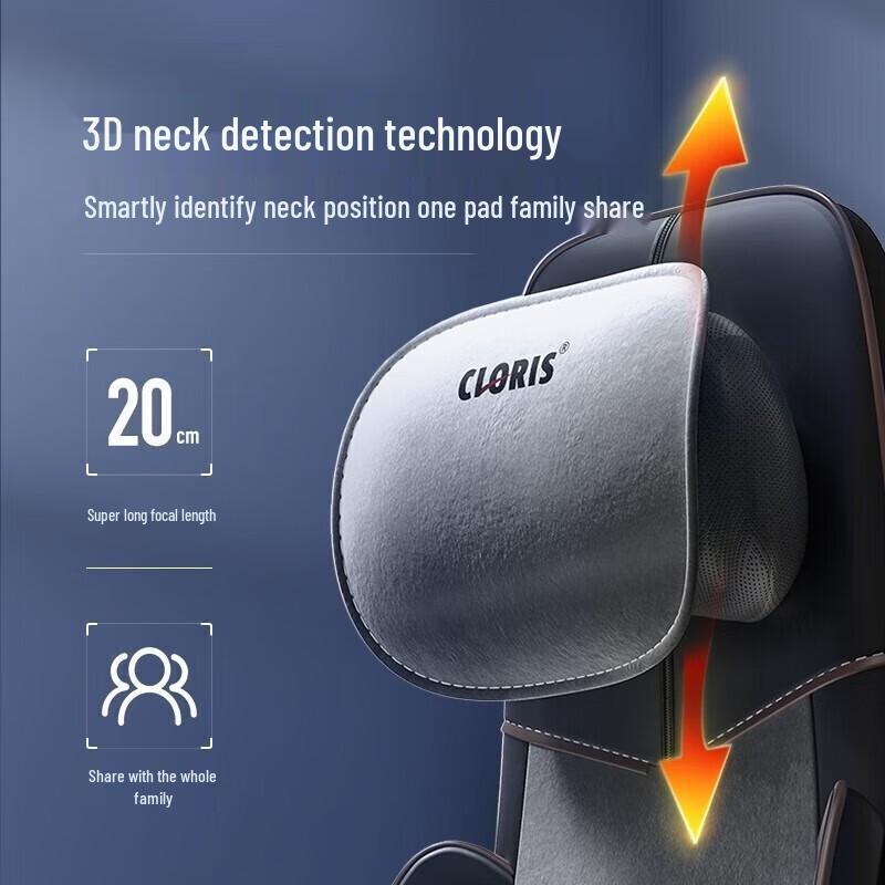 CLORIS S730 Smart Car & Home Massage Cushion CN plug (adapter included)