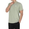 Nike T Shirt Men's Grassland Green AR4999-371