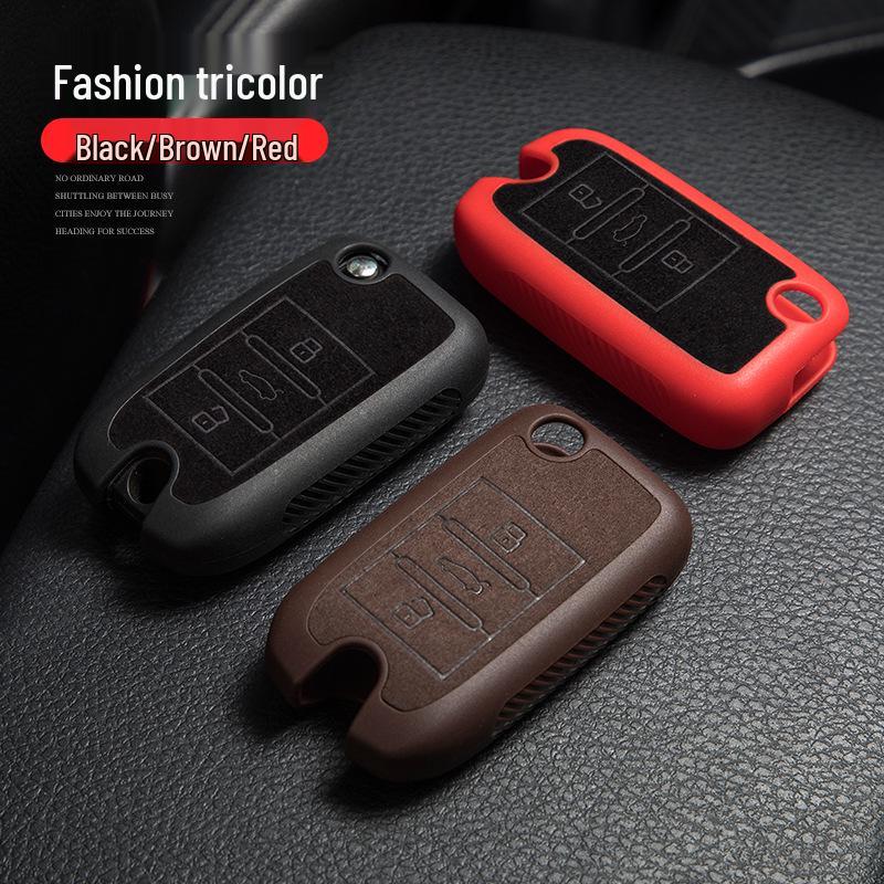 TPU Soft Full Cover for Roewe/MG Car Key