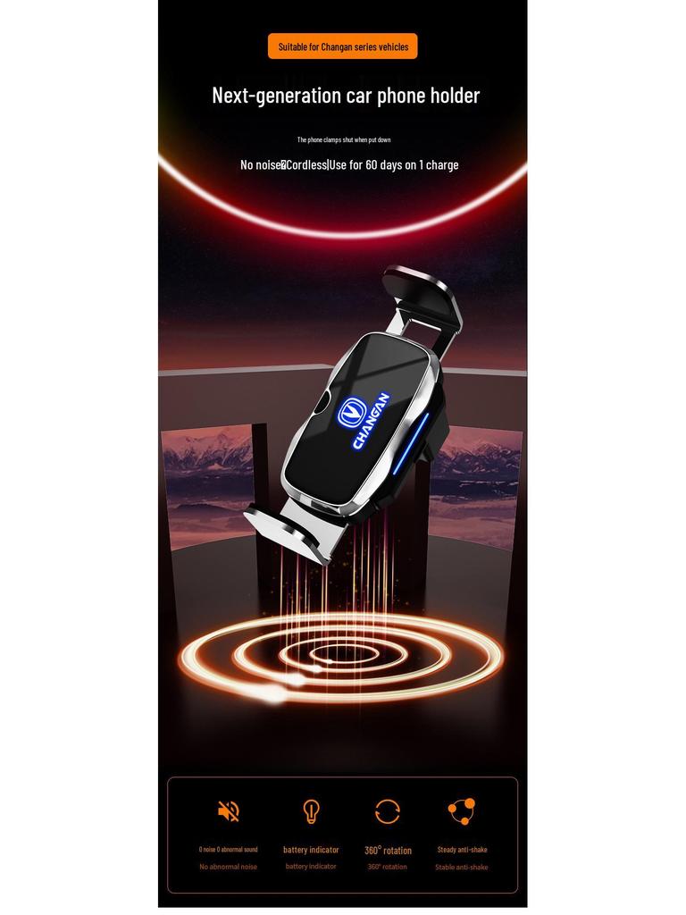 Illuminated Car Logo Phone Holder for Changan Models: Eado, Oshan, CS75 & More
