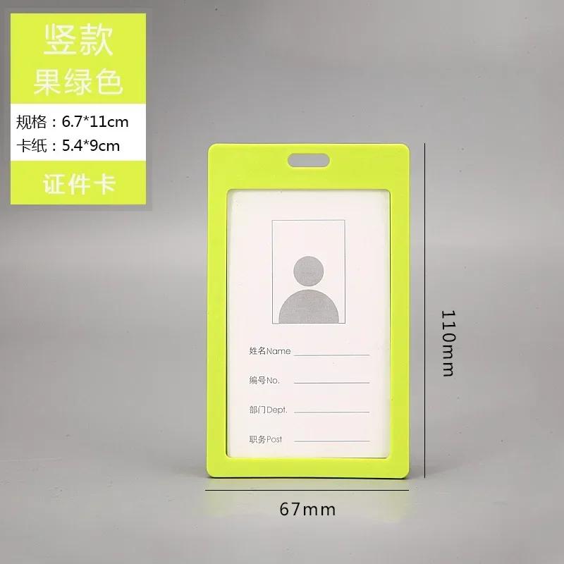 1PC Candy Color ID Credit Card Holder Badge Holder Bank Cards Protector Card Covers Student Bus Card Case Cards Sleeve